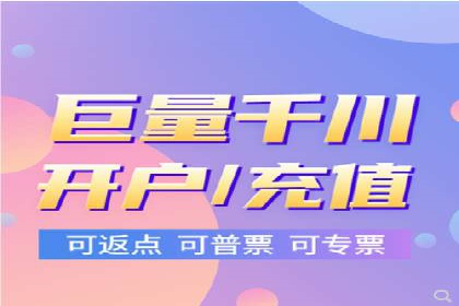 成功SEM服务案例：优化广告投放