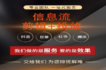 百度包年竞价案例分享：提升网站流量的秘诀